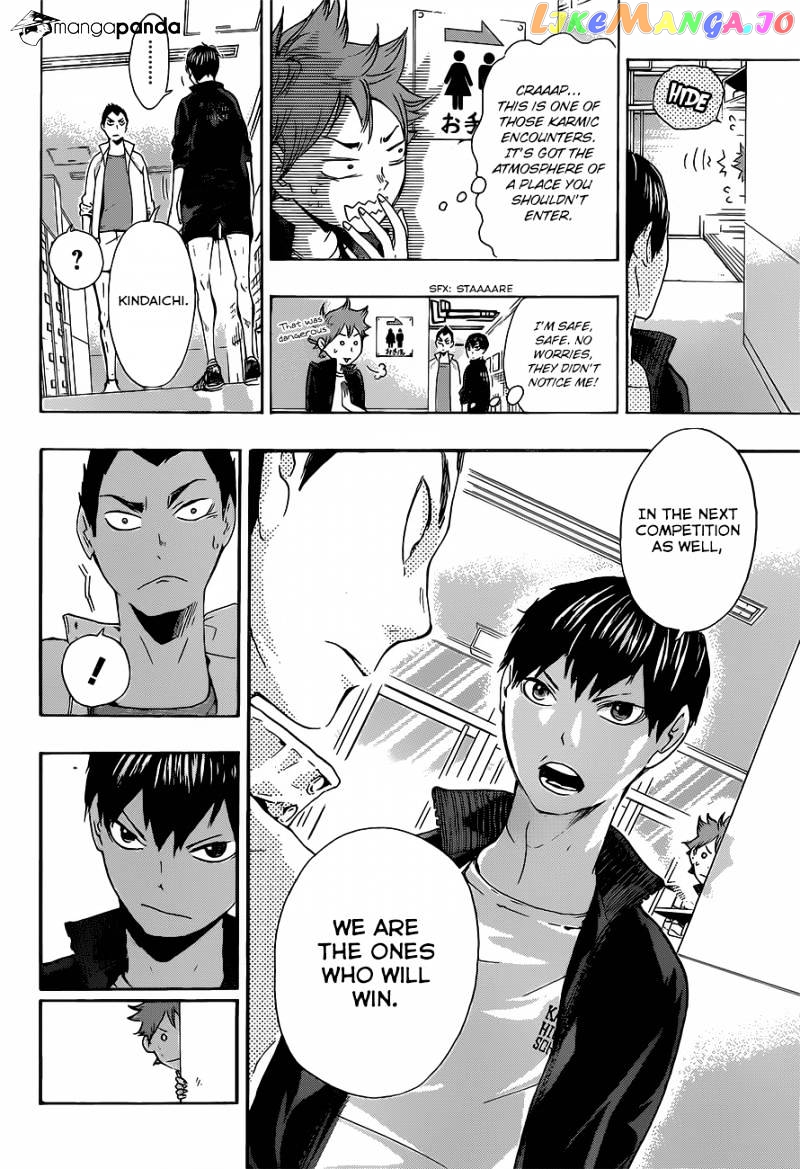 Haikyuu!!, Chapter 15 image 14